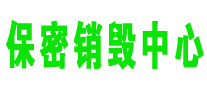 企業(yè)logo