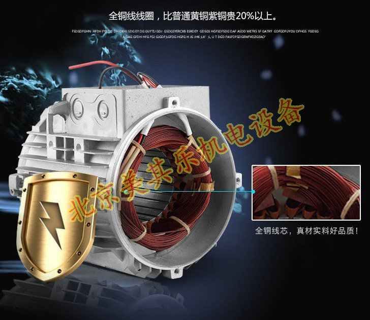 漩渦氣泵的電機(jī)會燒掉嗎